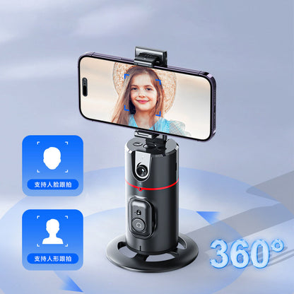 Face Recognition 360° Mobile Head