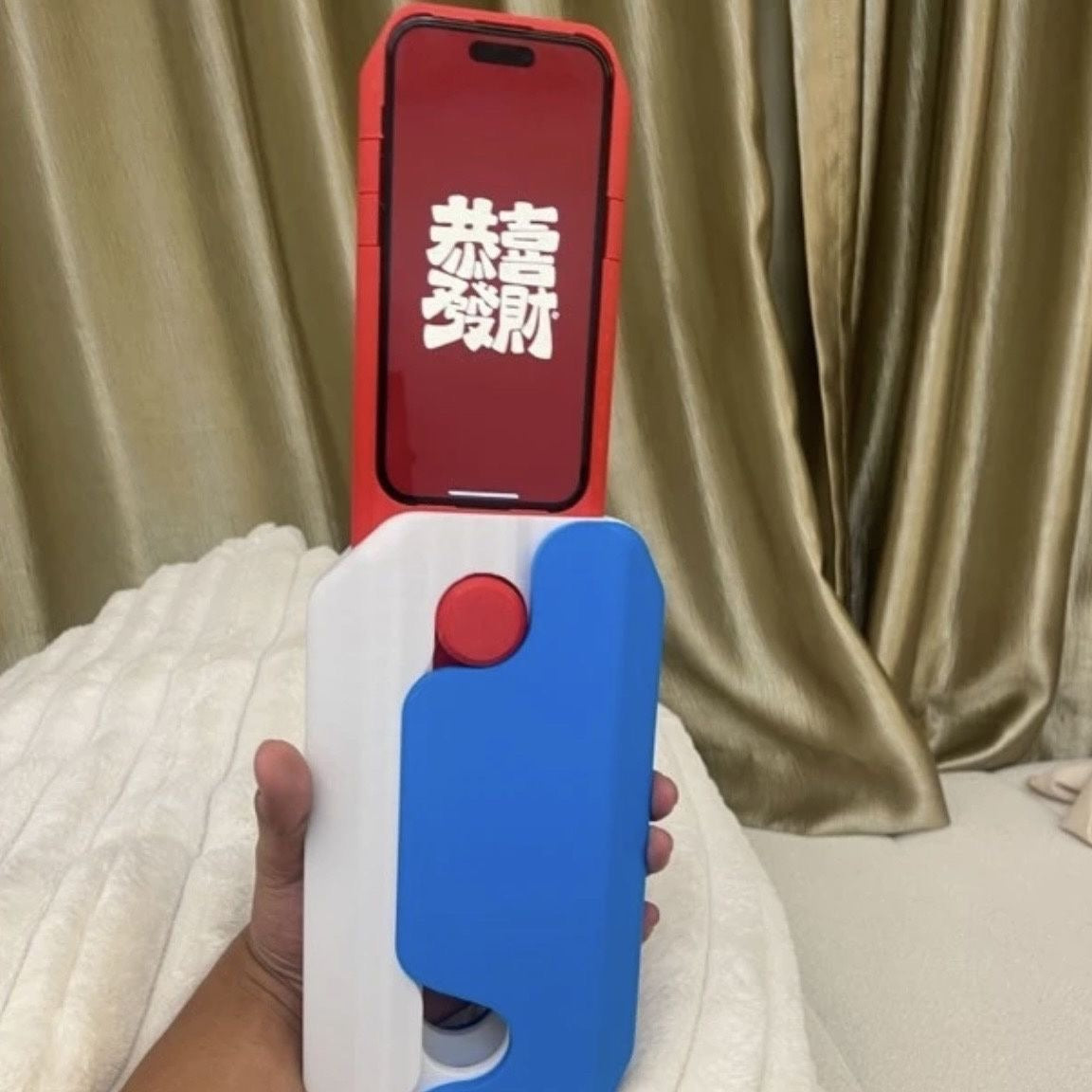 3D Printed Toy Phone Case (Pre-Order)